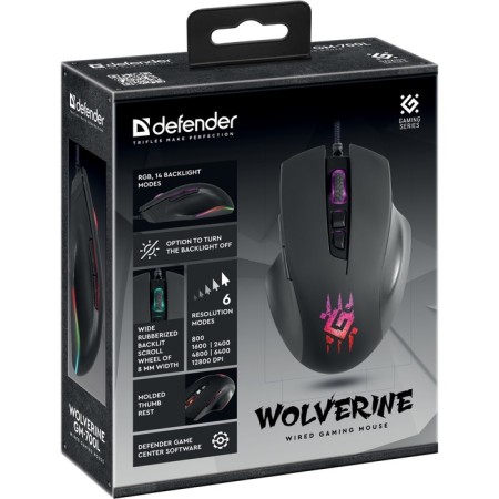 Mouse Defender Wolverine GM-700L, game, wired, backlight, 12800 dpi, USB, black-9