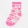 Nosk children's kaftan "hearts", size 16-18, pink color