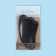 Huasha massage "Paw", 9 × 5.2 cm, black color