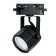 Snow -phase track lamp Feron AL192, IP20, GU10, 50 W, 58x58x140 mm, Black color