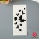 Tattoo on the body "Black butterflies"