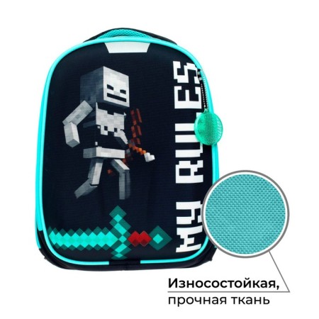 School backpack, 37 x 28 x 19 cm, Calligrata to "Robot"-1