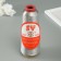 Lurex thread for creativity 3500 m, silver
