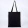 A shop bag on a rave without a zipper, without lining, black color