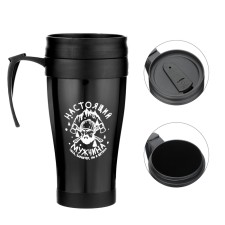 Thermal circle, 400 ml, comfort 