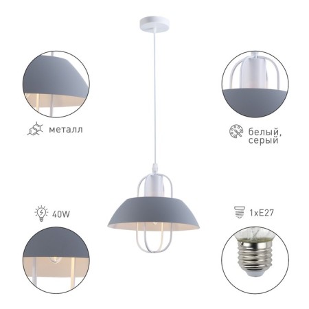Lamp MIA 5135-201 1he27 40W-1