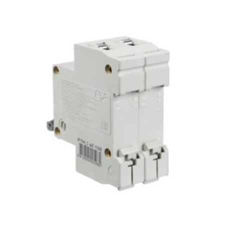Aircraft switch VA 47-63, 2P 63A (C) 4.5KA ETP-2