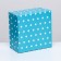 Gift box lid is, 19 x 19 x 10.5 cm. "Funny peas", Blue, White