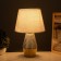 Table lamp "Sarah" 1x40W E14 white/gold 22x22x36cm