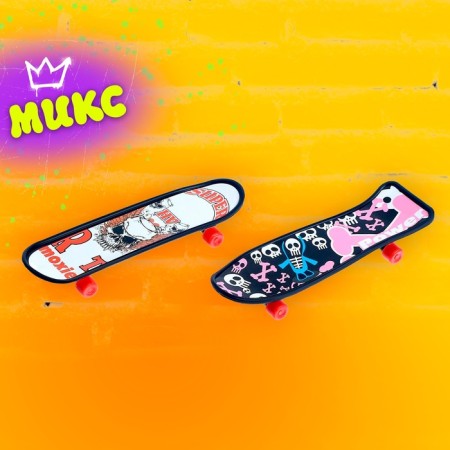 Set of Fingerboards "Ollie", mix-6