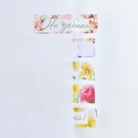 Stickers-stickers, on the substrate “From March 8, Kosh”, 5 pcs, 30 l/pcs-1