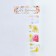 Stickers-stickers, on the substrate “From March 8, Kosh”, 5 pcs, 30 l/pcs