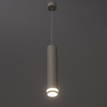 Suspendor "Mojo" GU10 35W white 6x6x30-130cm-2