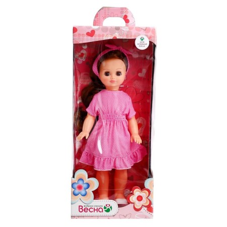 Doll "Lisa Casual1", 42 cm-1