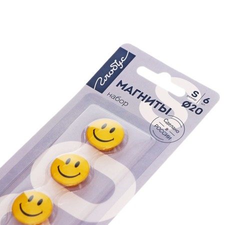 Magnets for boards "Smiley" 20 mm, 6 pieces, Globus yellow-2