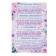 Festive set "It all starts with love!" Flowers, 43x30.3 cm