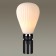 Elica E14 1x40W table lamp