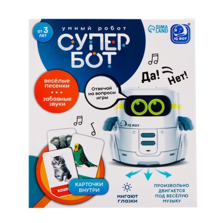Interactive robot "Super Bot", Russian voiceing, light effects, white color-5