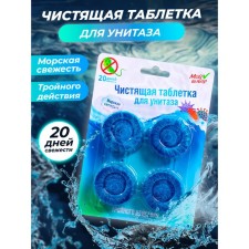Toilet tablets, 50 g, 4 pcs