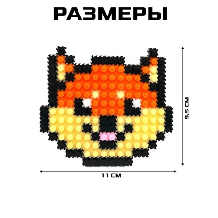 Mosaic designer "Pixi. Dogs ", 548 details-5