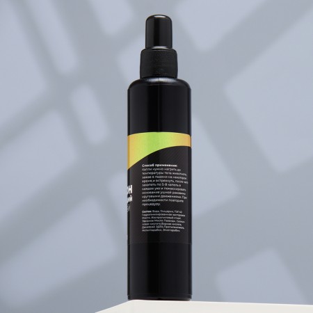 Lotion for the ears "Phazon Premium" for cats and dogs, 100 ml-2