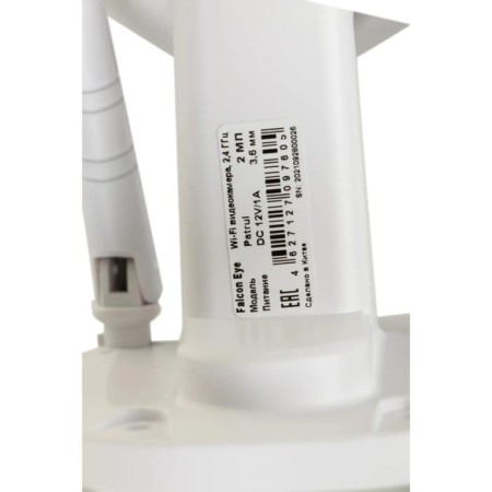 CCTV camera IP Falcon Eye Patrul 3.6-3.6 mm, color-6