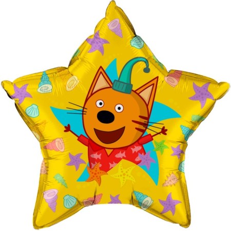 Foil ball 22 "Compote. Three cats", star, 1 pc. In packaging