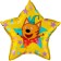 Foil ball 22 "Compote. Three cats", star, 1 pc. In packaging
