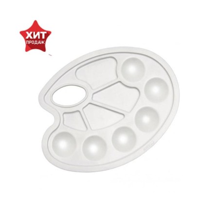 Ovalny palette, 10 cells, "Istanm", white