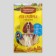 Rabbit ears "rustic goodies" for dogs, with duck meat, 90 g