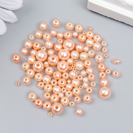 Beads for creativity plastic "Round. Champagne" d = 3-8 mm, set 10 grams