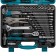 A set of manual tools Bort BTK-86