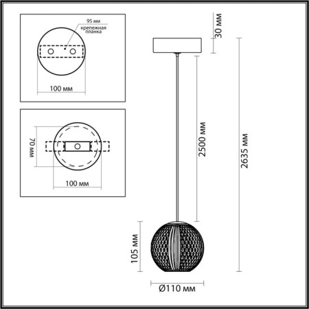 Suspension Led Crystal 5W 4000k 365lm-2