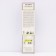 Gallers ordinary "Snuus", 1 pc, tube, spring 2023