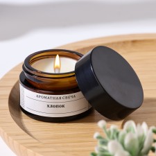 Aromatic candle in the jar 