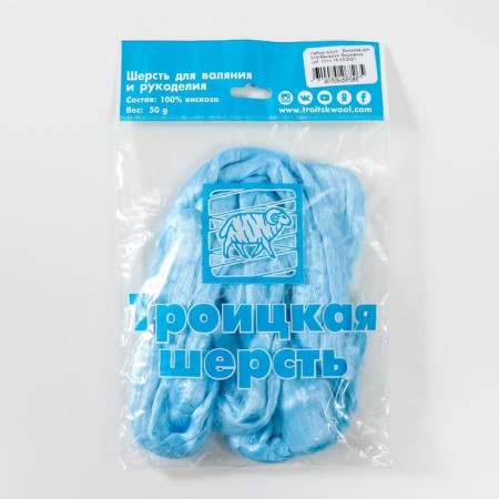 Wool for felting 100% viscose 50g (519 Venin Bashmachk)-3