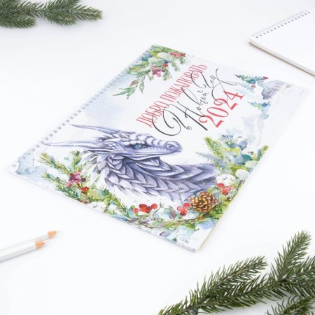 The calendar on the spiral "Welcome", 34 x 24 cm-3