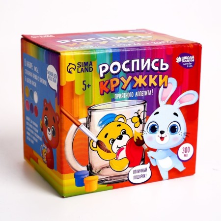 Mug for painting with paints "Bear with Bunny"-3