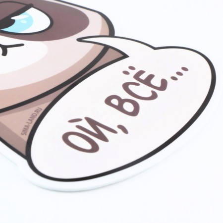 Mouse mat “oh, all”, 19.9 x 23.6 cm-3