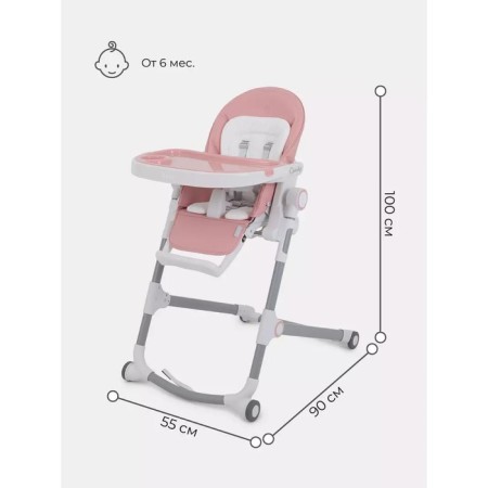Stool for feeding children's Rant Candy, color Cloud Pink-14
