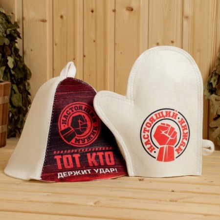 Set of bath "Real man" portfolio 5 items-1