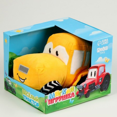 Tractor soft toy, yellow color-2