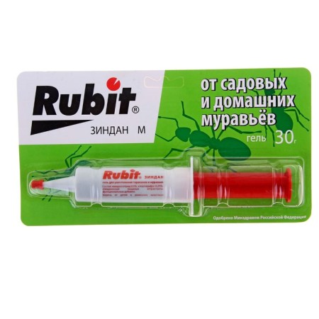 Ants for ants Rubit Zindan gel 30 g-2