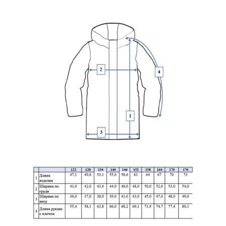 Demician jacket for the boy PlayTode, height 140 cm-12