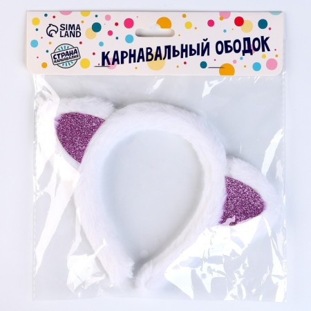 Rim "cat" anime, white color with sparkles-2