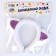 Rim "cat" anime, white color with sparkles