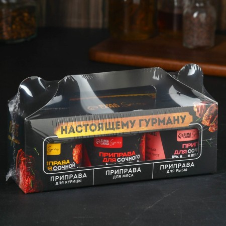 A set of spices “Real gourmet”: for fish, meat and chicken, 150 g (3 pcs. X 50 g).-11