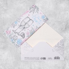 Money envelope 