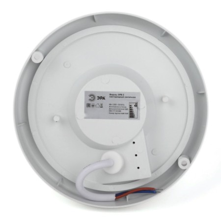 Luminer LED LED era SPB-2, 210x210x52 mm, IP65, LED, 18W, 1710LM, 4000K, white color-4