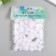 Decor for creativity "Pomponchiki. Snow White with tinsel" set 100 pcs
